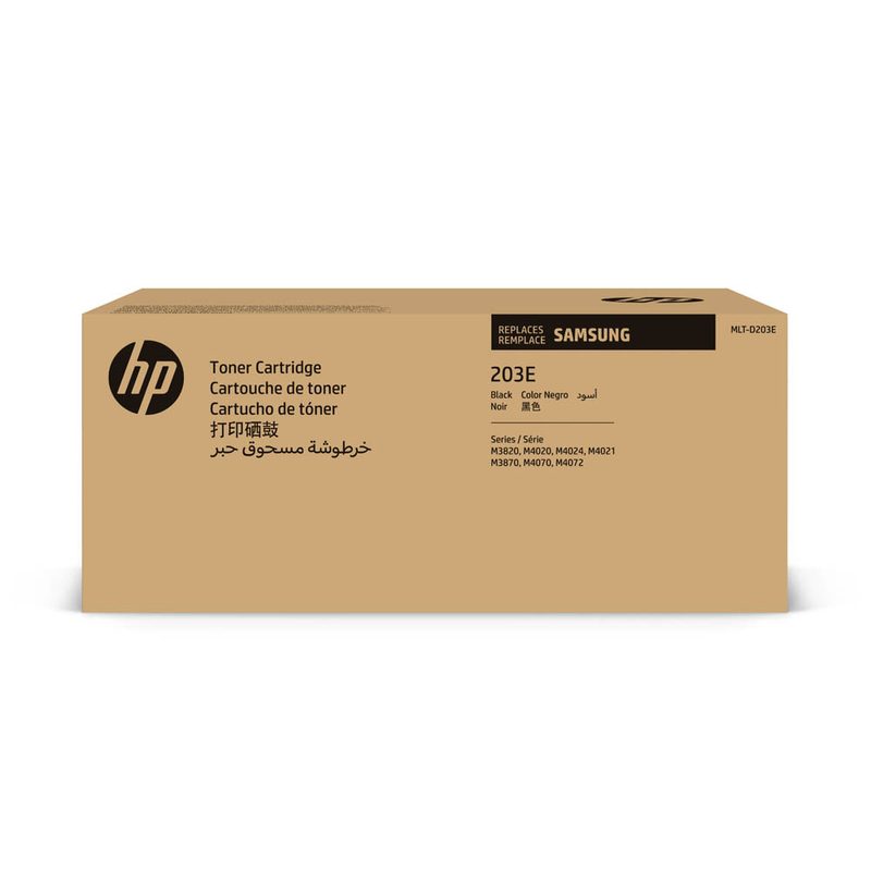 HP MLT-D203E (SU885A) schwarz Toner