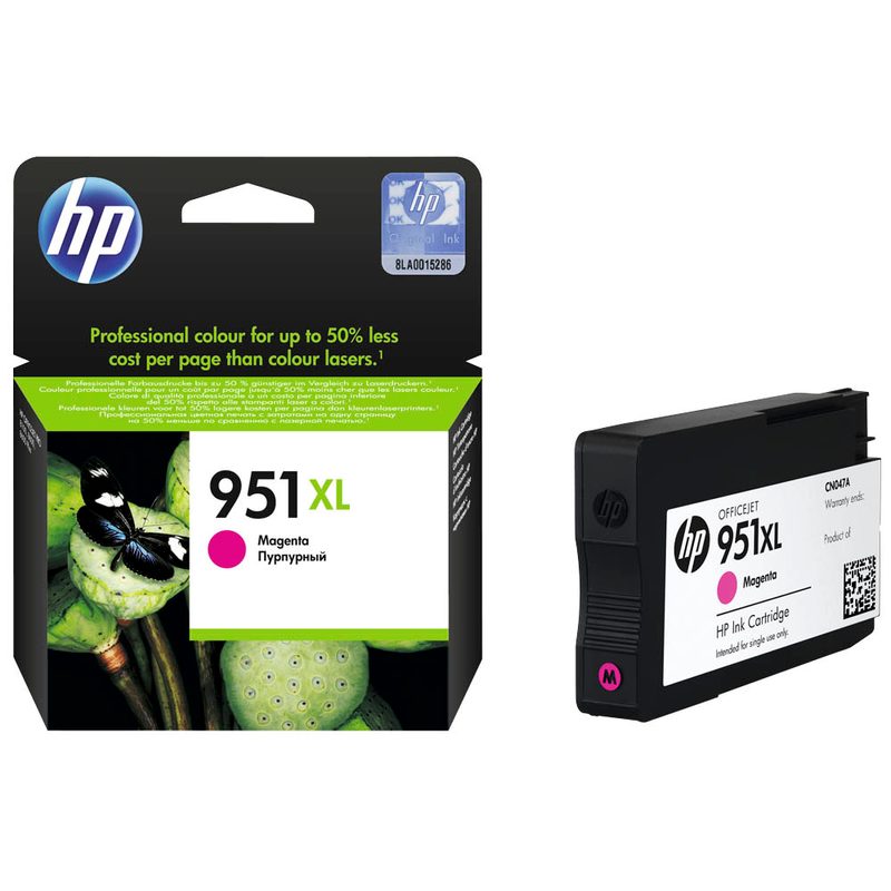 HP 951XL (CN047AE) magenta Druckerpatrone