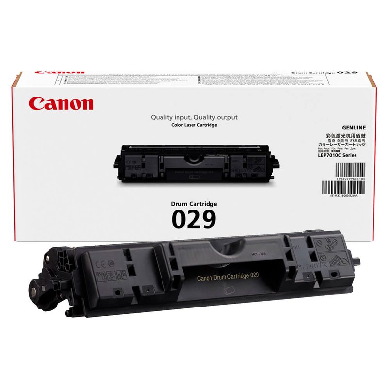 Canon 029  schwarz Trommel