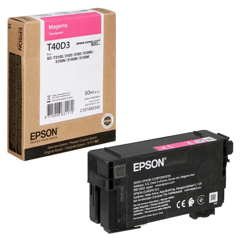 EPSON T40D340 M magenta Druckerpatrone