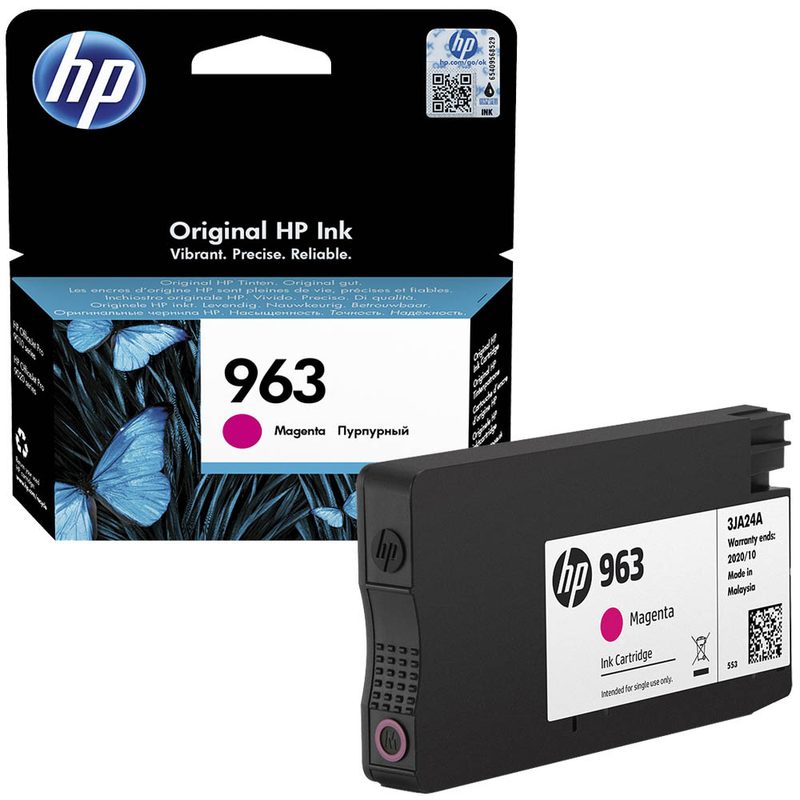 HP 963 (3JA24AE) magenta Druckerpatrone
