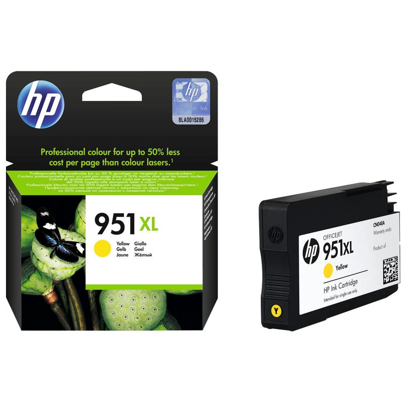 HP 951XL (CN048AE) gelb Druckerpatrone