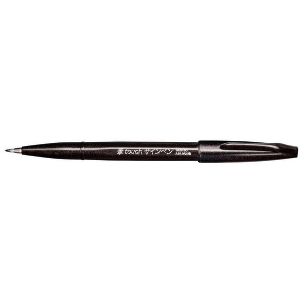 Pentel SES15C-A Brush-Pen schwarz, 1 St.