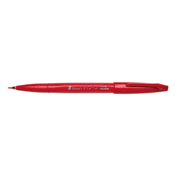 Pentel SES15C-B Brush-Pen rot, 1 St.