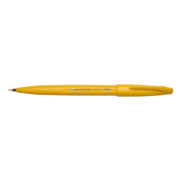 Pentel SES15C-G Brush-Pen gelb, 1 St.