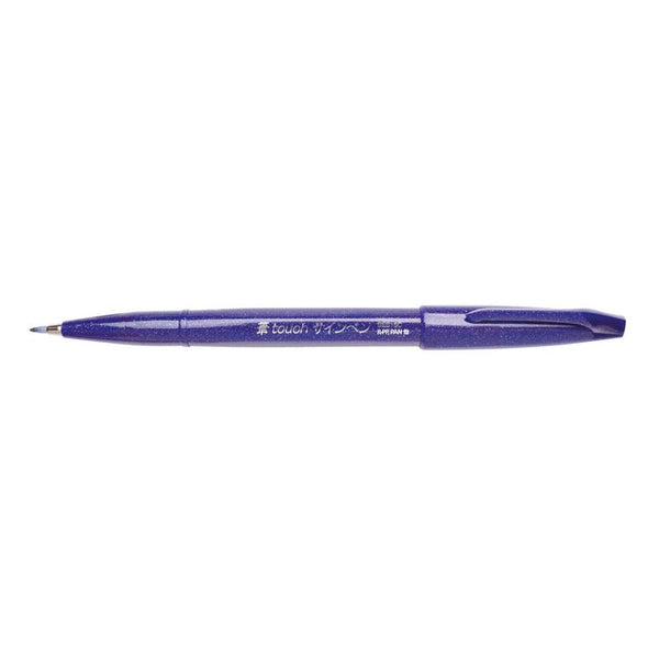 Pentel SES15C-V Brush-Pen lila, 1 St.