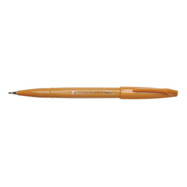 Pentel SES15C-Y Brush-Pen braun, 1 St.